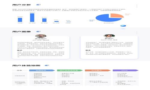 : 创建自己的虚拟币：从构思到实现的完整指南